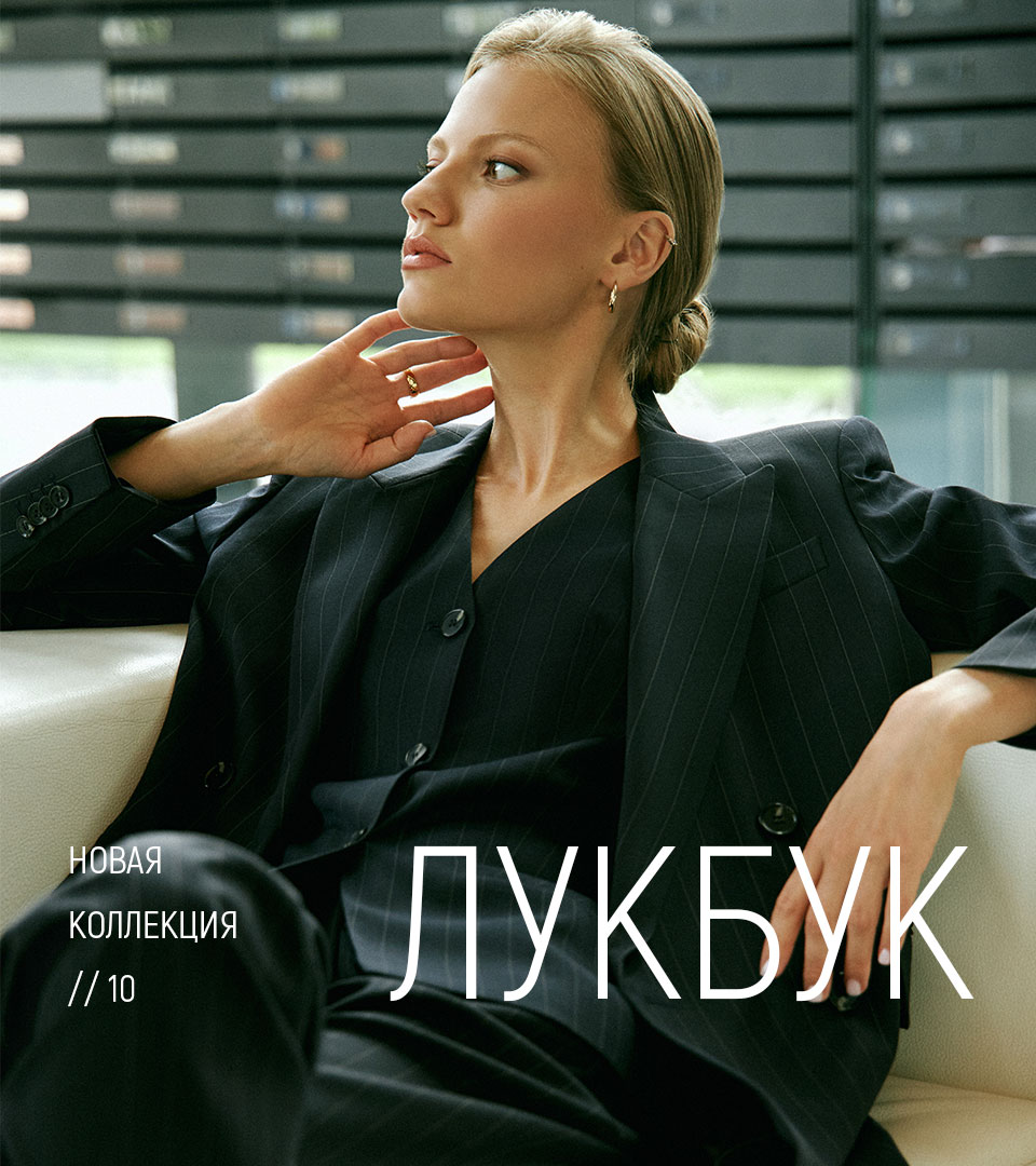 Фамилия Магазин Мега Дыбенко Фамилия Магазин Мега Дыбенко
